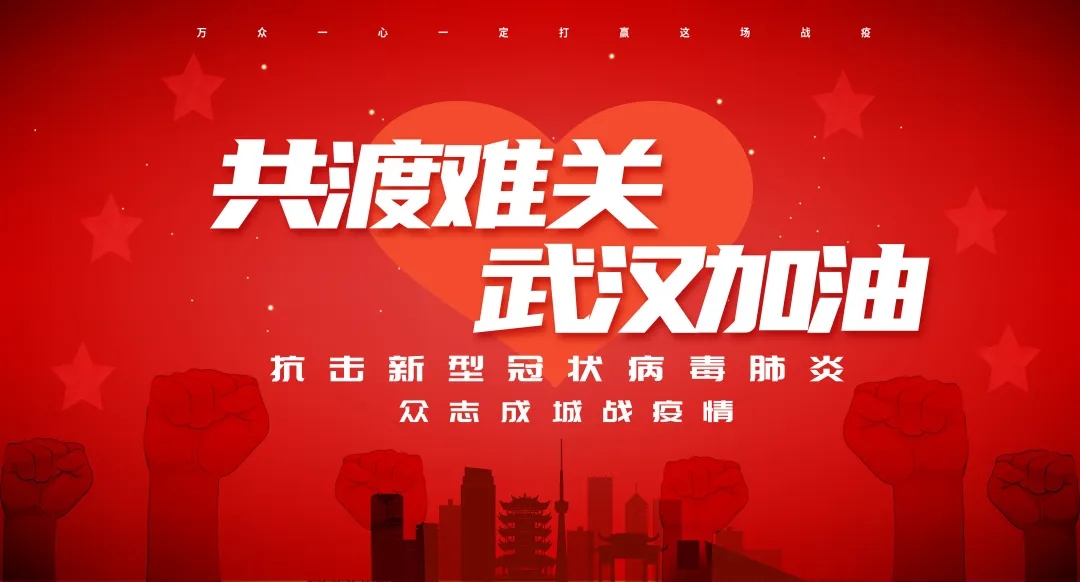 市委統(tǒng)戰(zhàn)部副部長(zhǎng)、市工商聯(lián)黨組書(shū)記孫秋玲，深入淮北朝陽(yáng)醫(yī)院慰問(wèn)疫情期間奮戰(zhàn)在抗疫一線(xiàn)的醫(yī)護(hù)人員